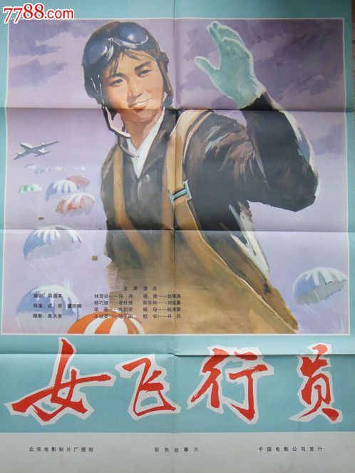 哪里能买到圣塔克拉拉大学文凭毕业证
